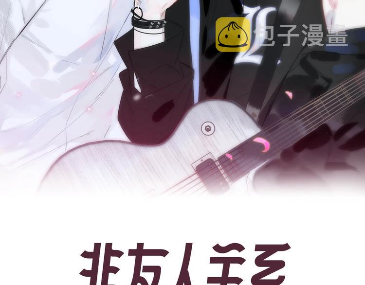 番外 徐氏兄弟1