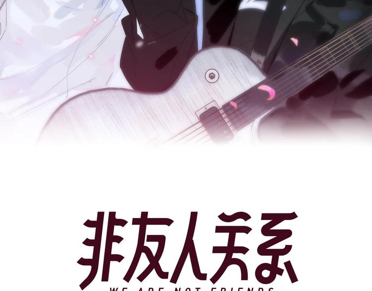 第14话 金色的光13