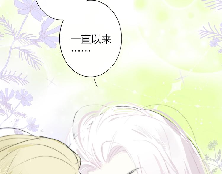 第60话 终于相见！27