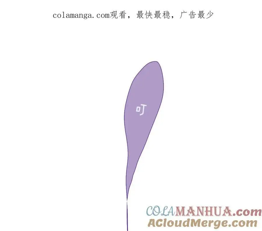 第71话 约会（下）0