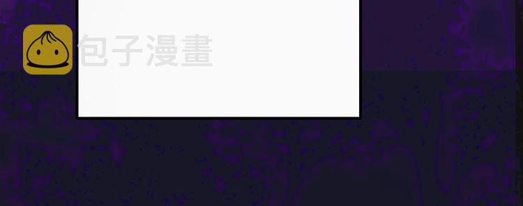 第6话 收留30