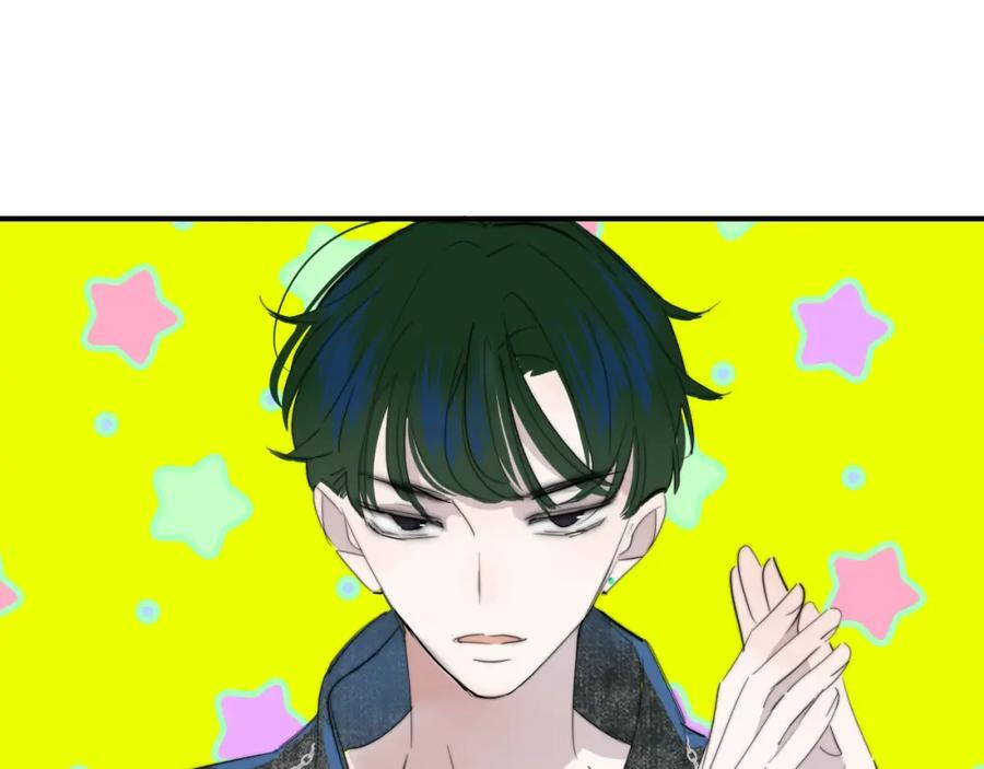 第59话 我的人93
