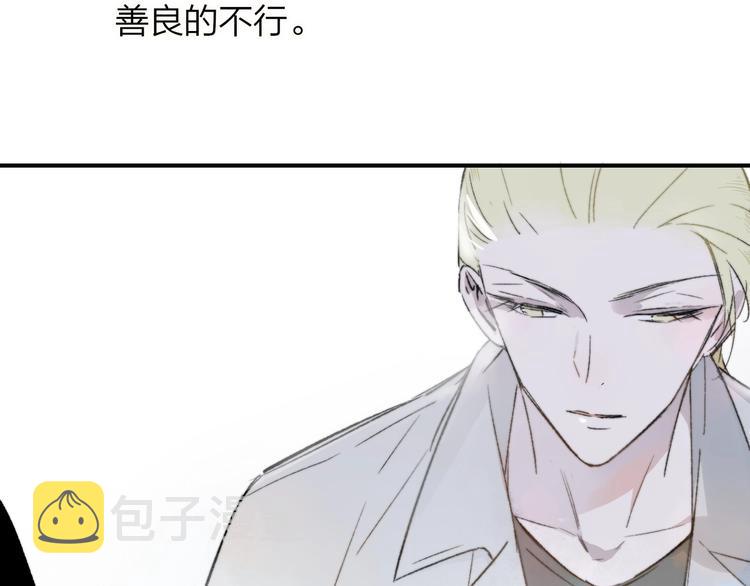第16话 灵感19