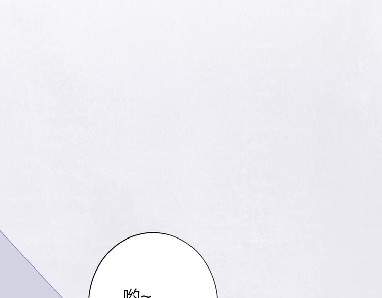 番外 戏里戏外15