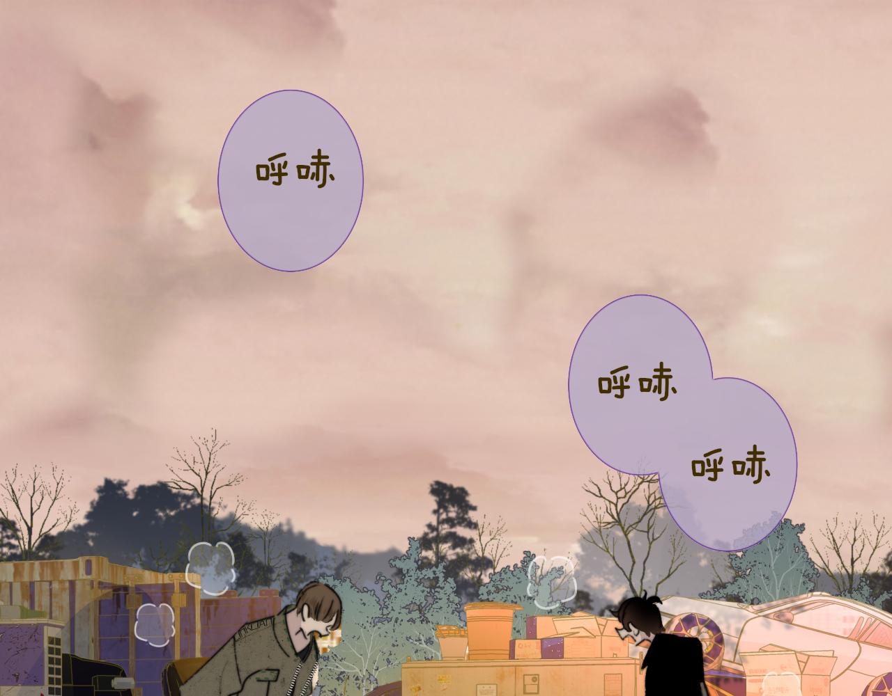 第21话 喜欢你有错吗？57