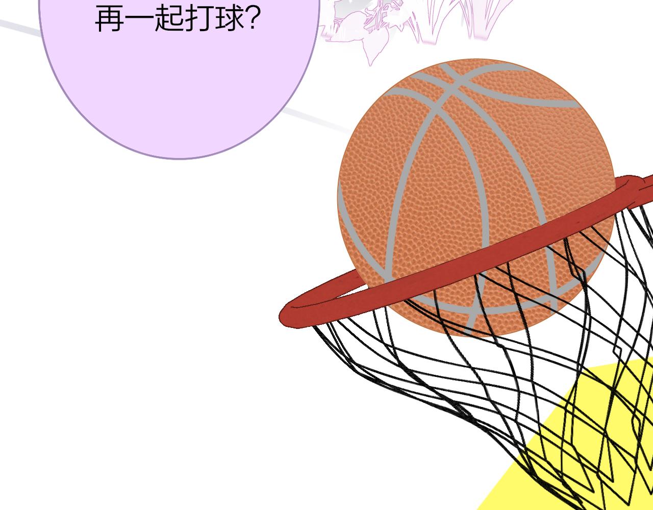 第35话 一起啊50