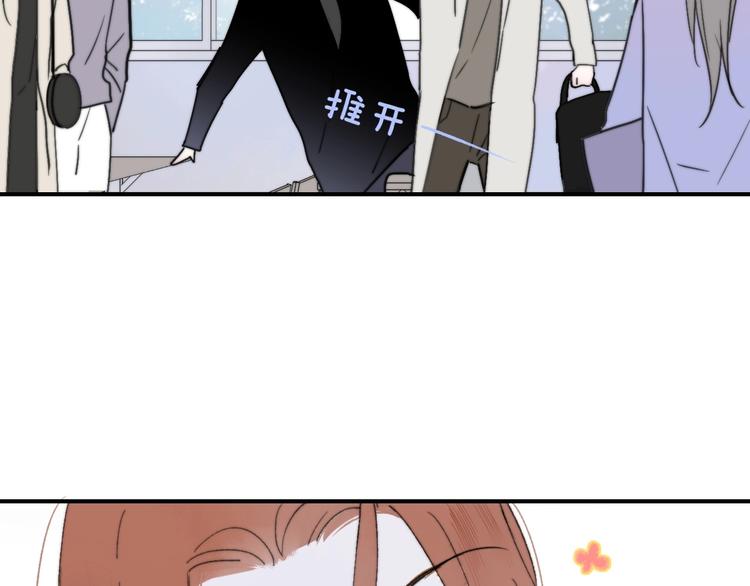 第16话 灵感50