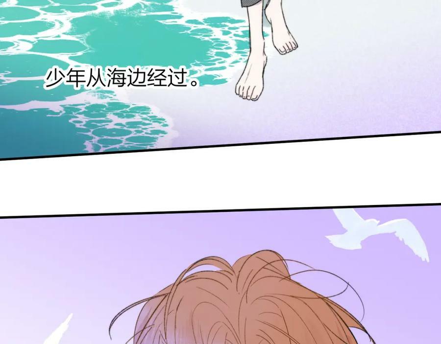 第53话 来我的世界看看吧55
