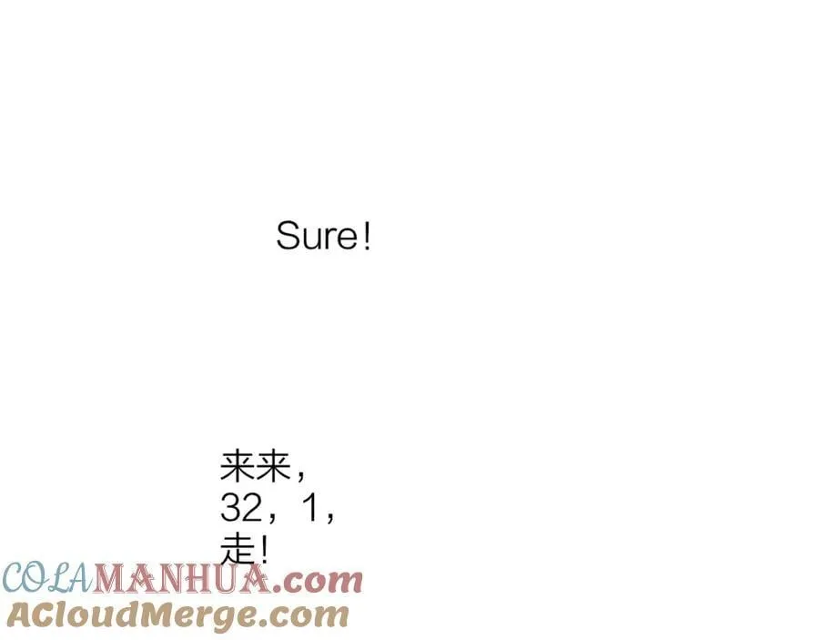延更小通知4
