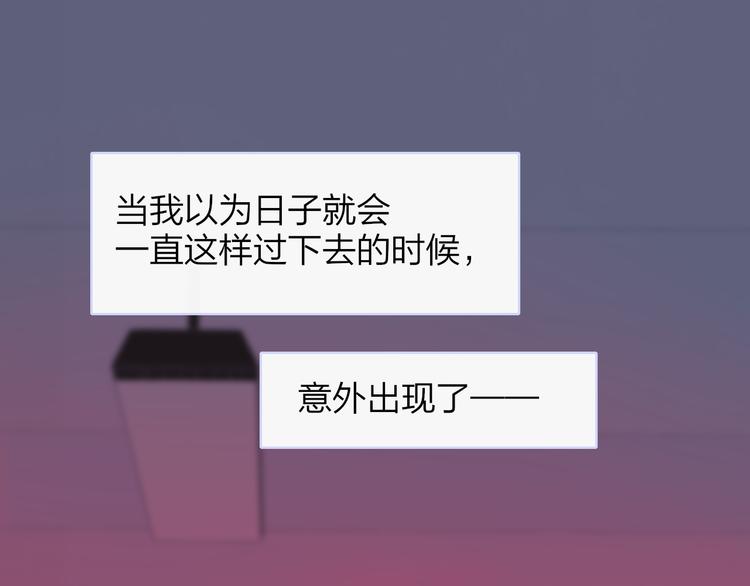 秦小凤篇——秦岚妹妹，我的挚友115