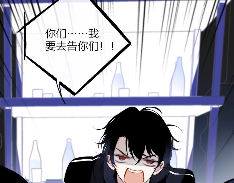 第33话 曾经的偶像38