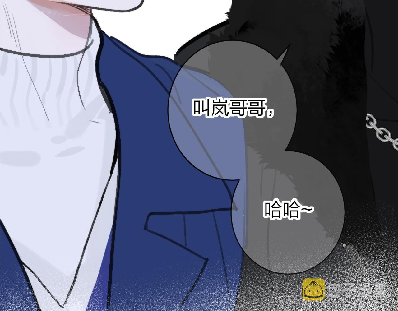 第2话 你难道不想我吗？33