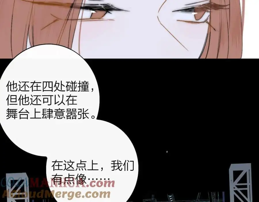 第66话 一起去更远的地方！87