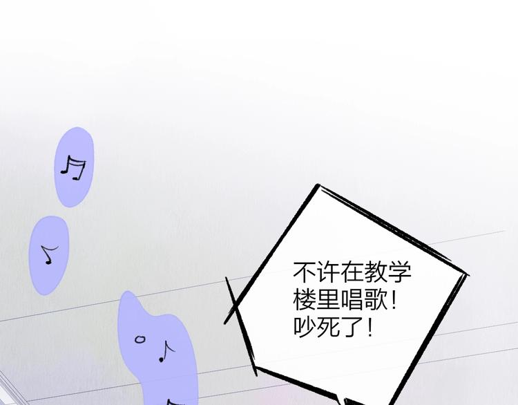第16话 灵感2