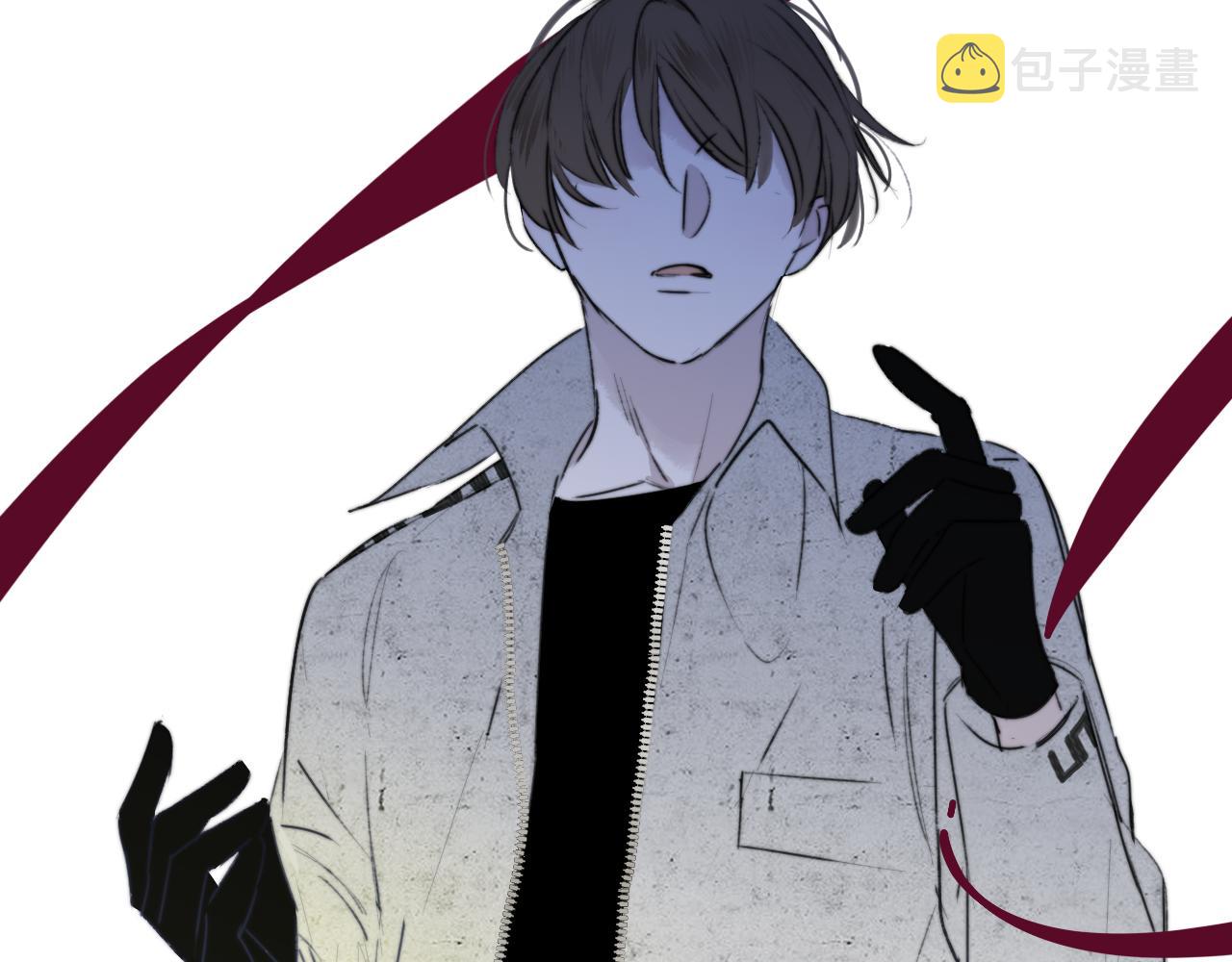 第21话 喜欢你有错吗？76