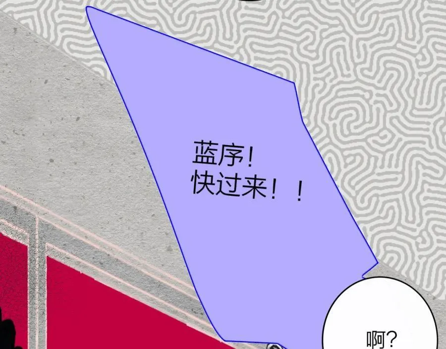 第60话 刺激！密室跳脱！47