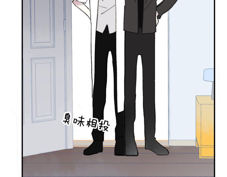 第2话 “朋友”？22