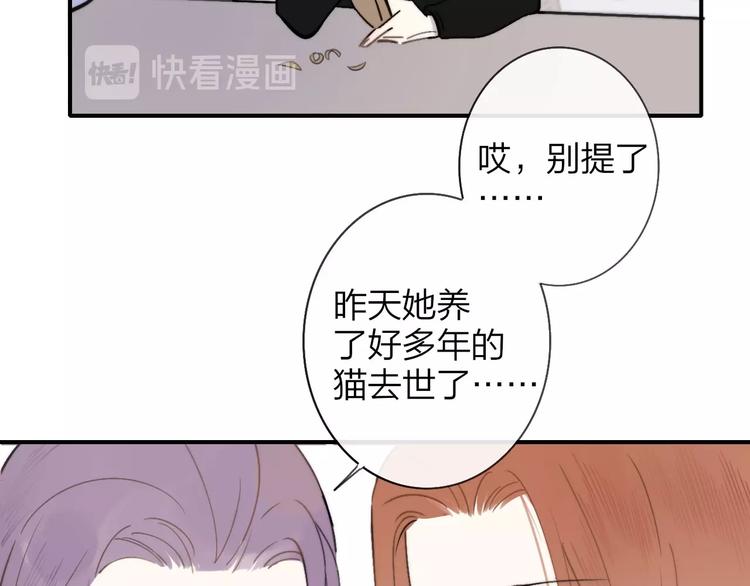 第18话 青春合奏64