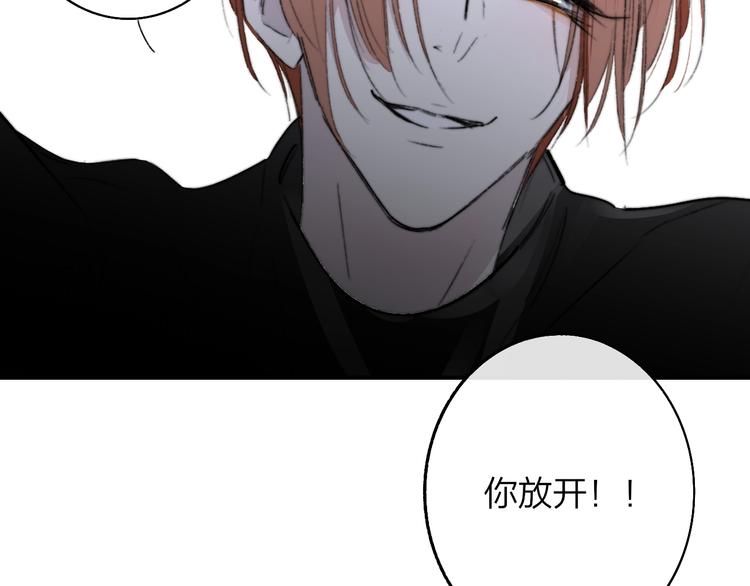 第66话 征服你100