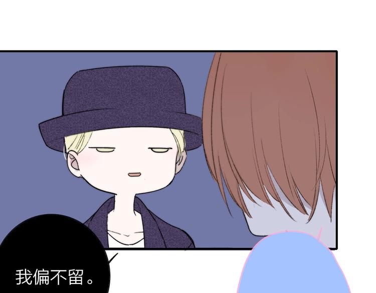 第24话 拍摄开始38