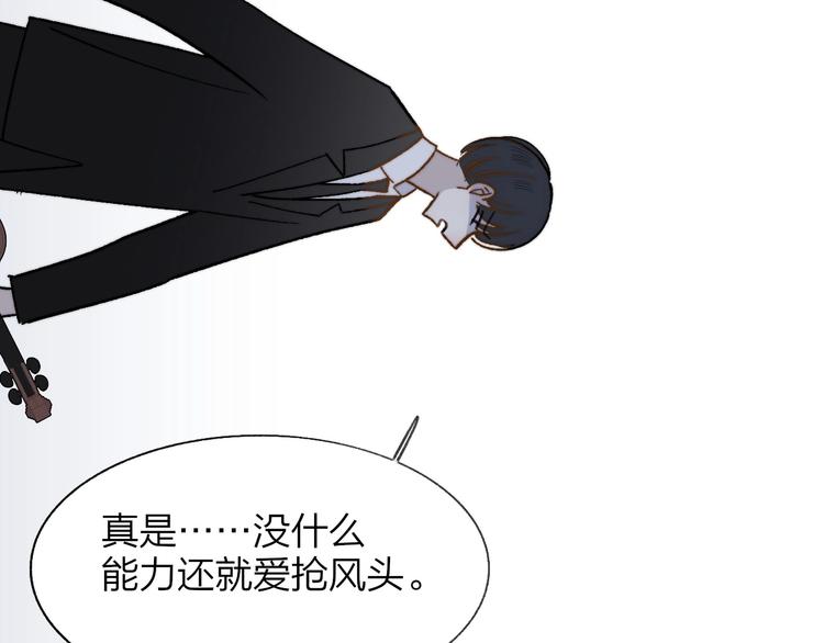 第11话 真巧，想我了吗？28