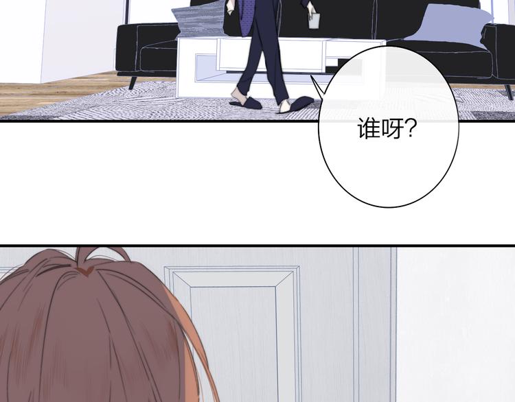 后记（下） 好久不见89