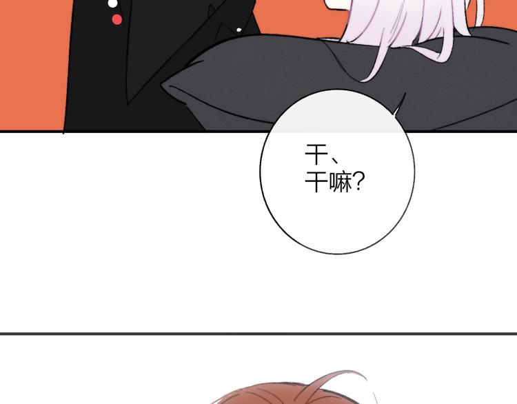 第14话 金色的光1