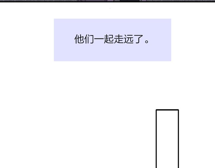 秦小凤篇——真恶心，别跟着我们78