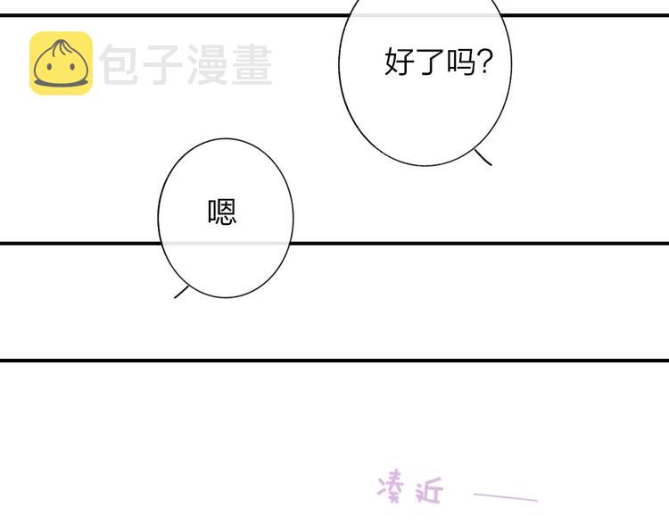 第24话 拍摄开始89