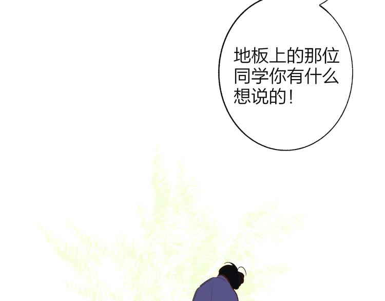 兄弟篇 携你流浪51