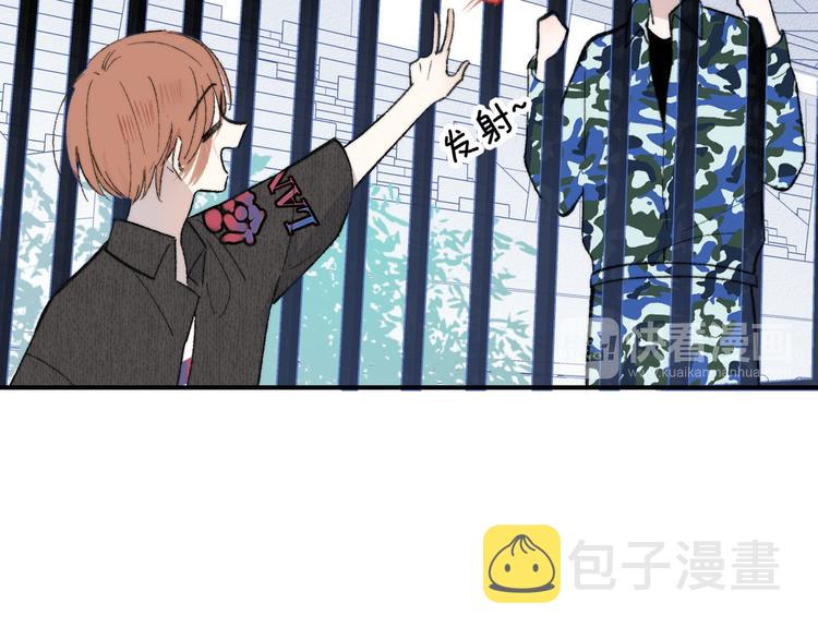 第3话 捉弄41
