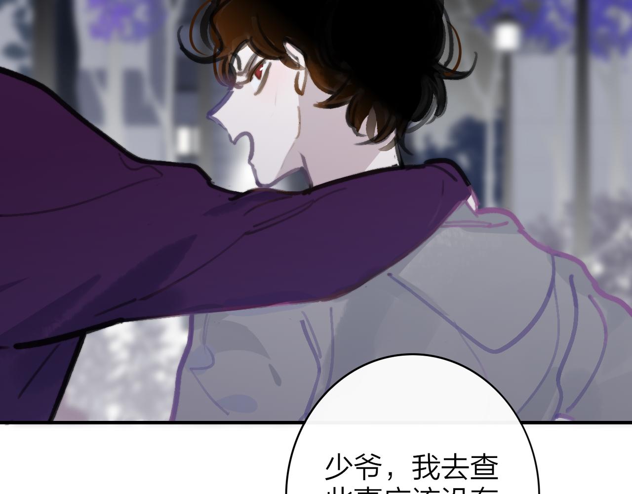 第7话 想让你去更远的地方21