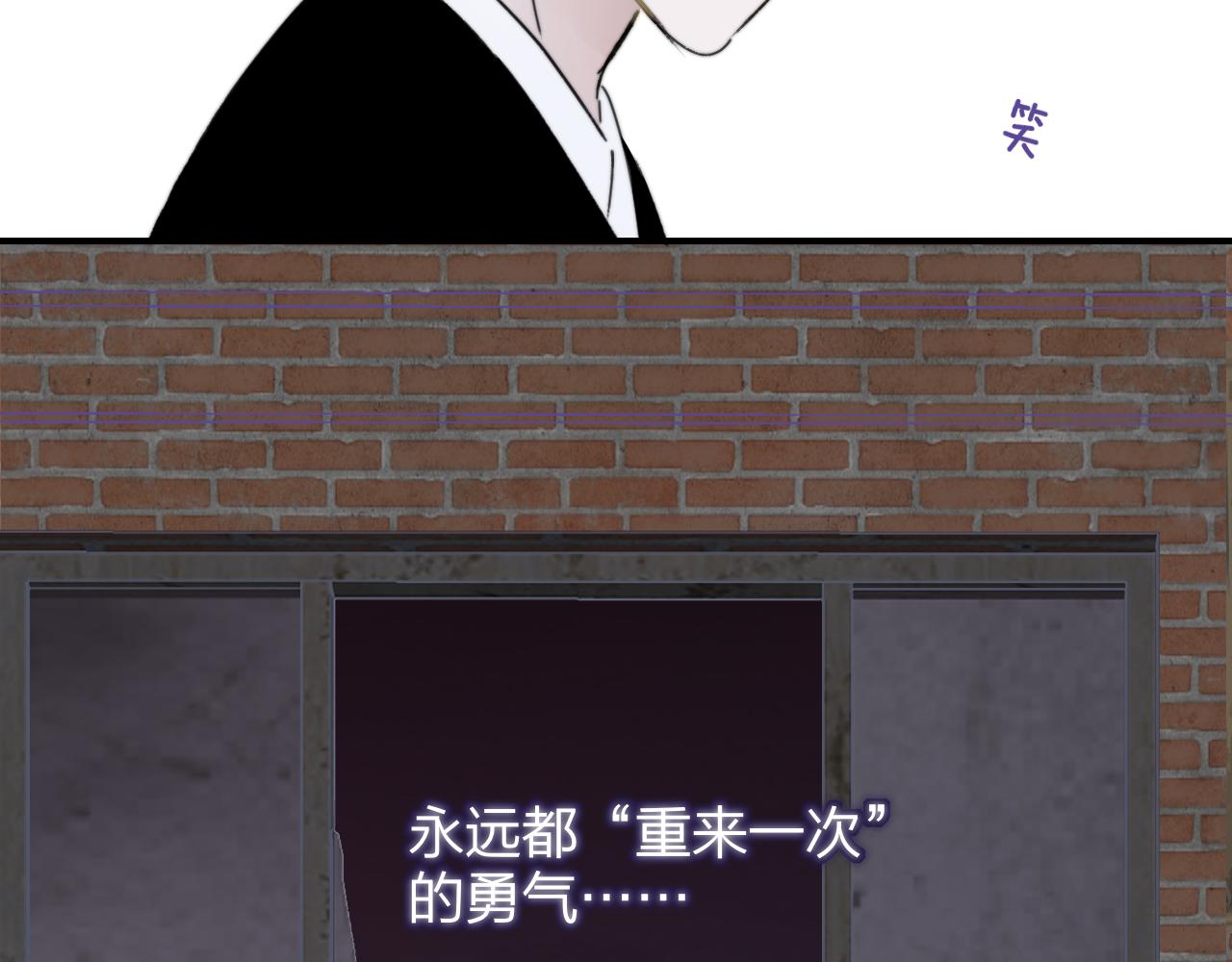 第22话 怒斥那消逝的光明65