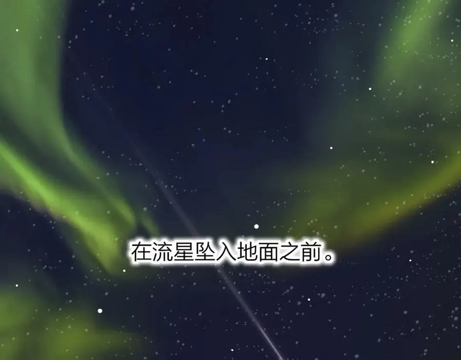 第45话 来我家吧～7