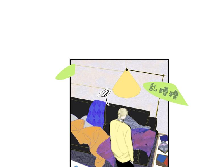 后记（上）各自的生活4