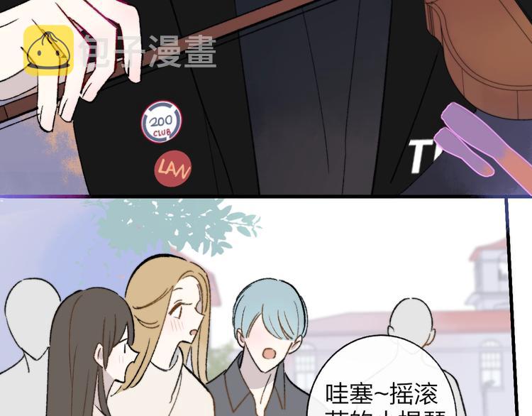 第11话 真巧，想我了吗？5