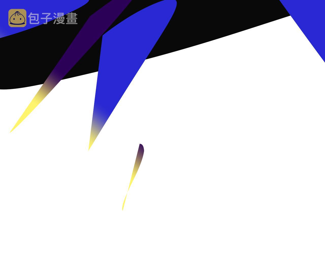 第16话 背后贴贴113