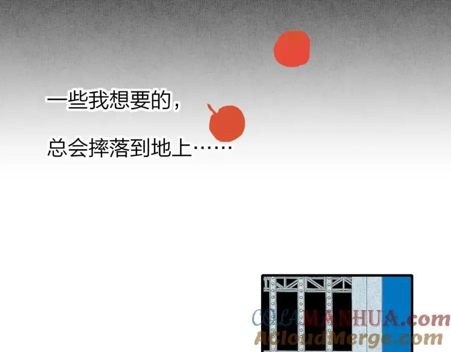 第66话 一起去更远的地方！48