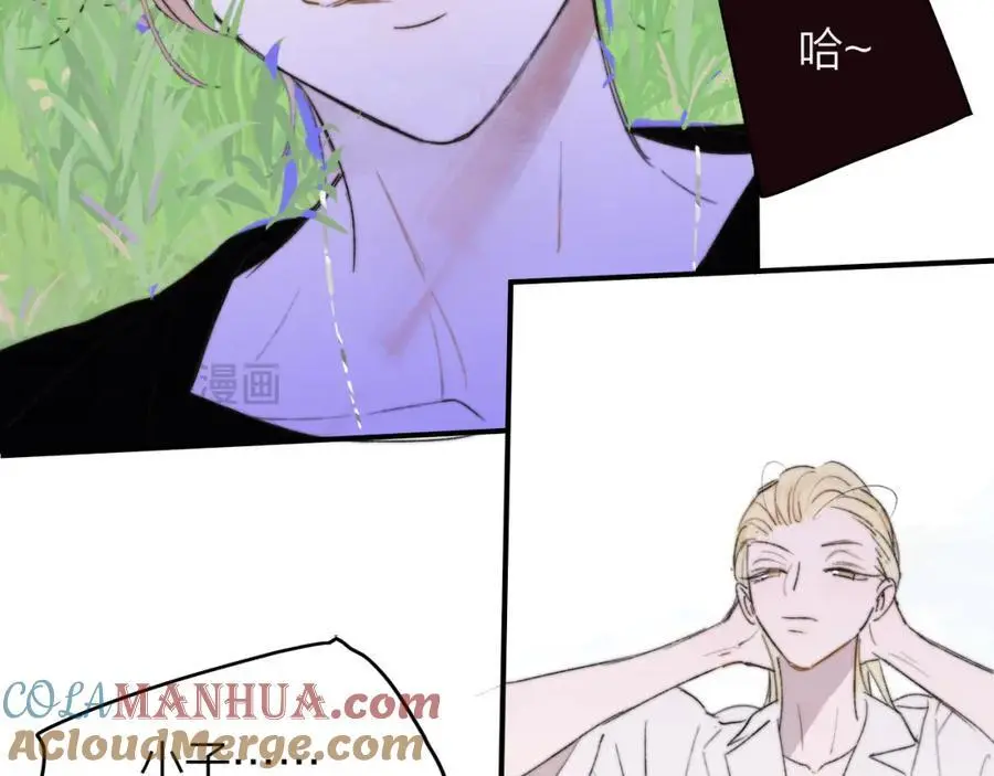 第72话 要试试吗？42