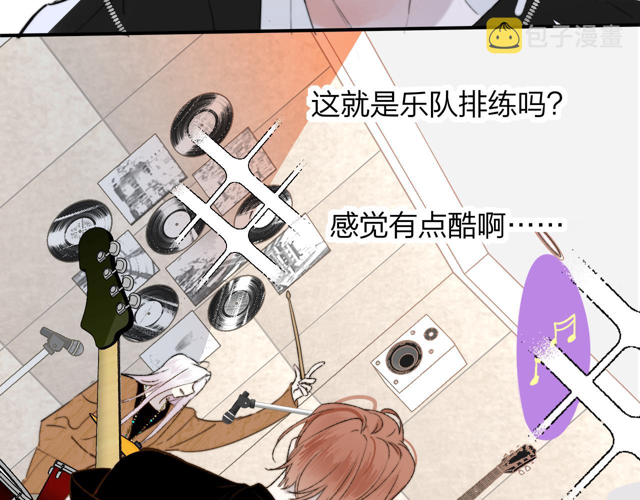 第36话 排练与生活25