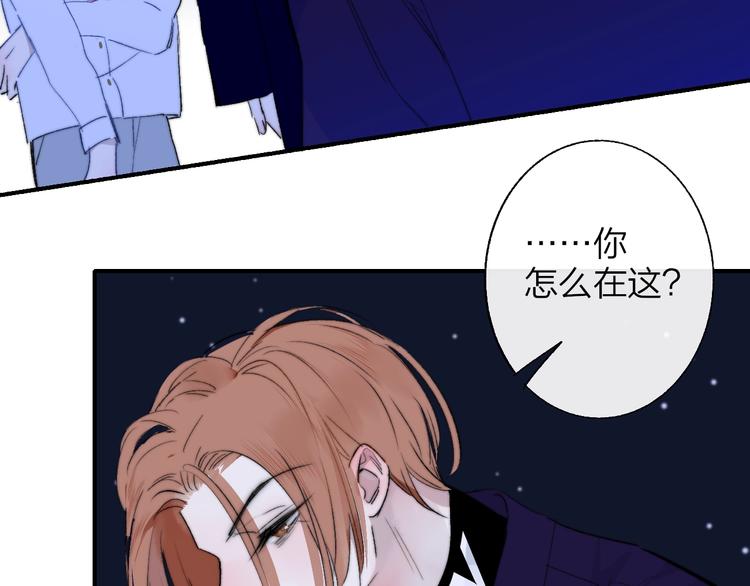 第48话 跟我回家5