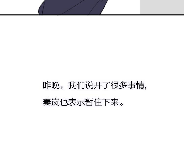 第65话 对不起51
