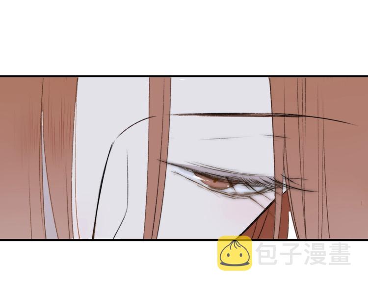 第20话 现在不同了51