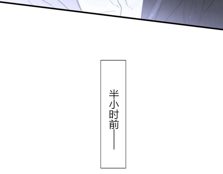 第45话 来我家吧～13
