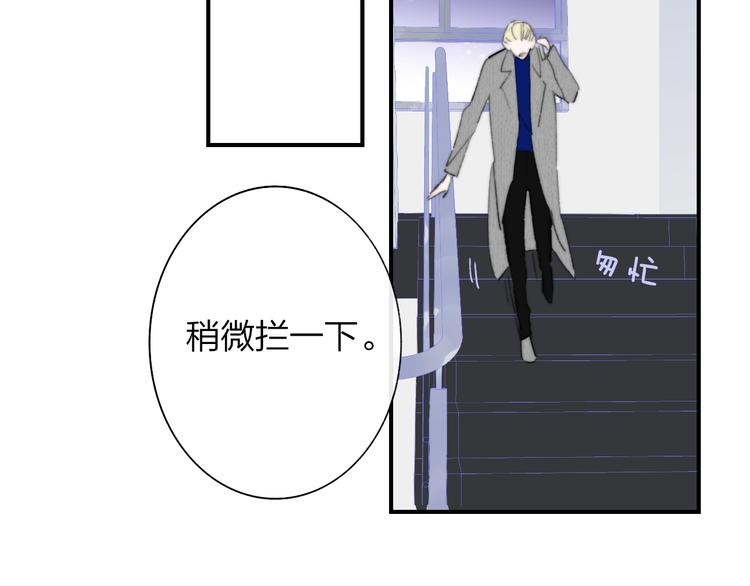 第60话 终于相见！90