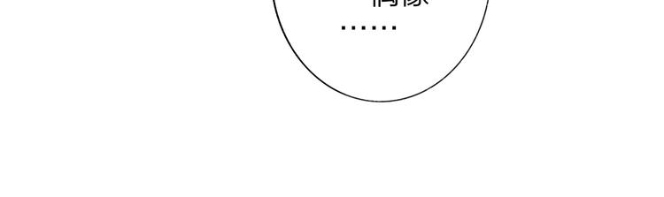 第32话 诚邀组队26