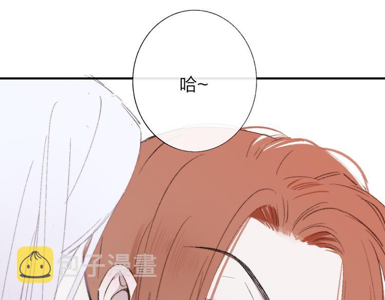 第3话 捉弄47