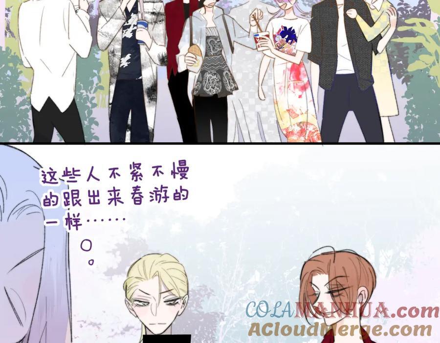 第49话 我的人36