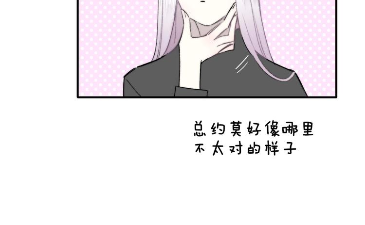 第23话 误会105