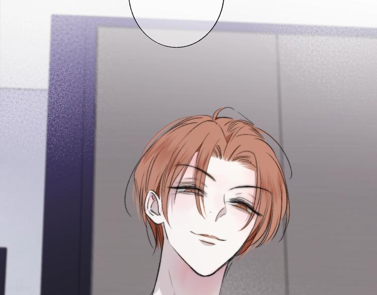 第49话 你的邀请61